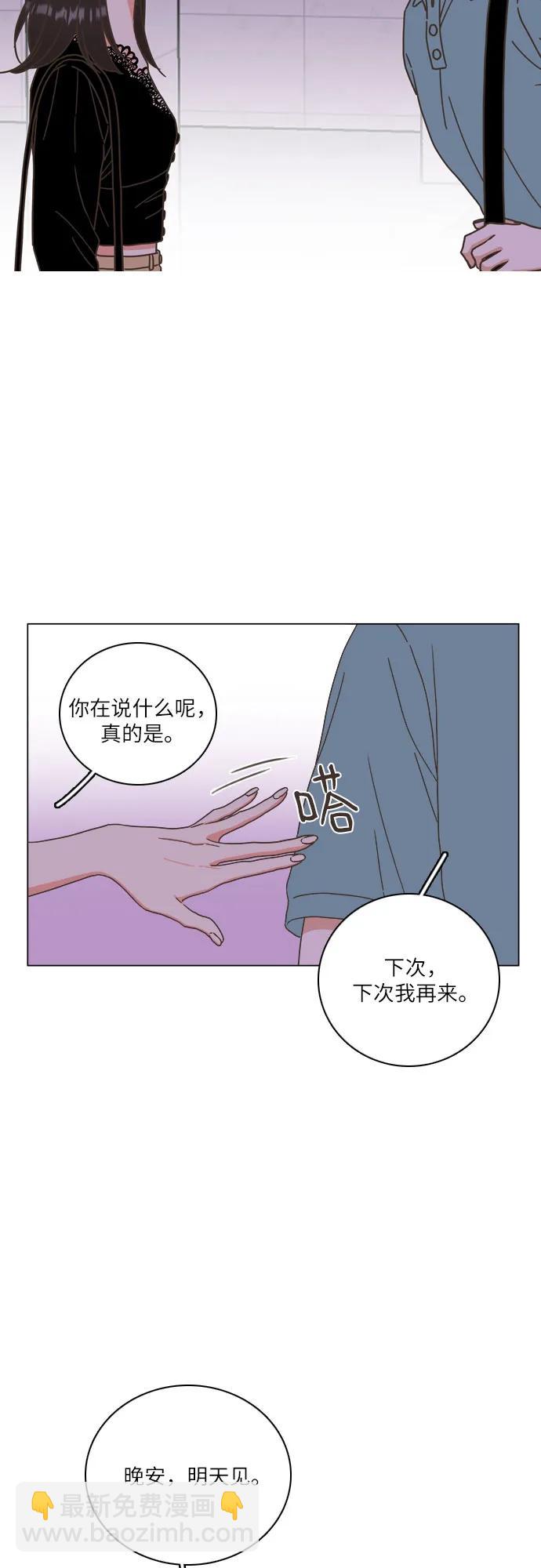 第40话11