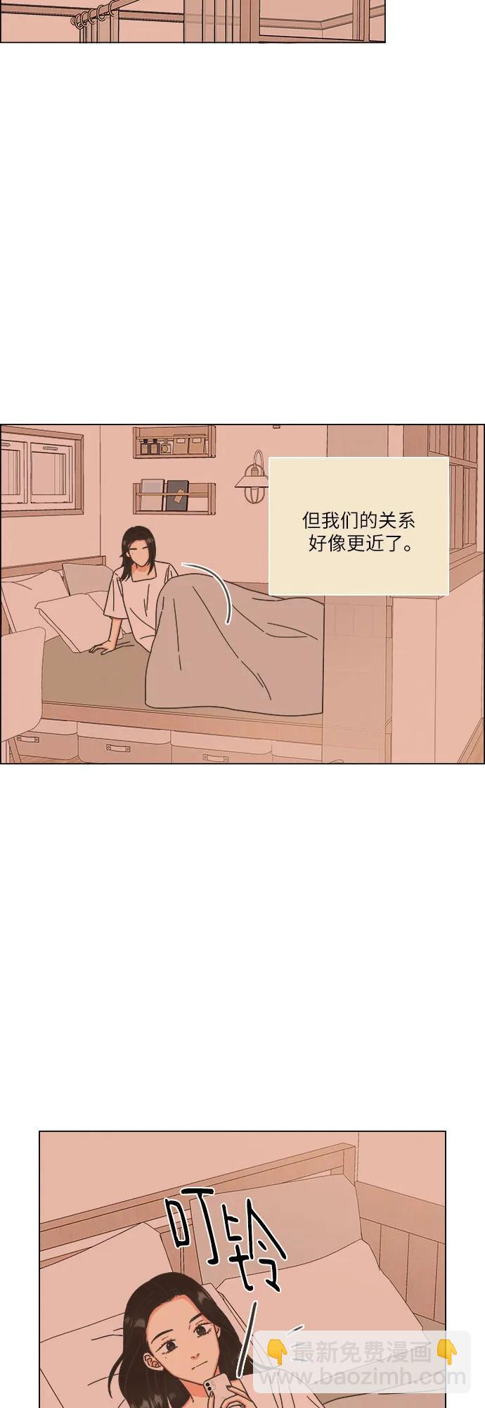 第40话14