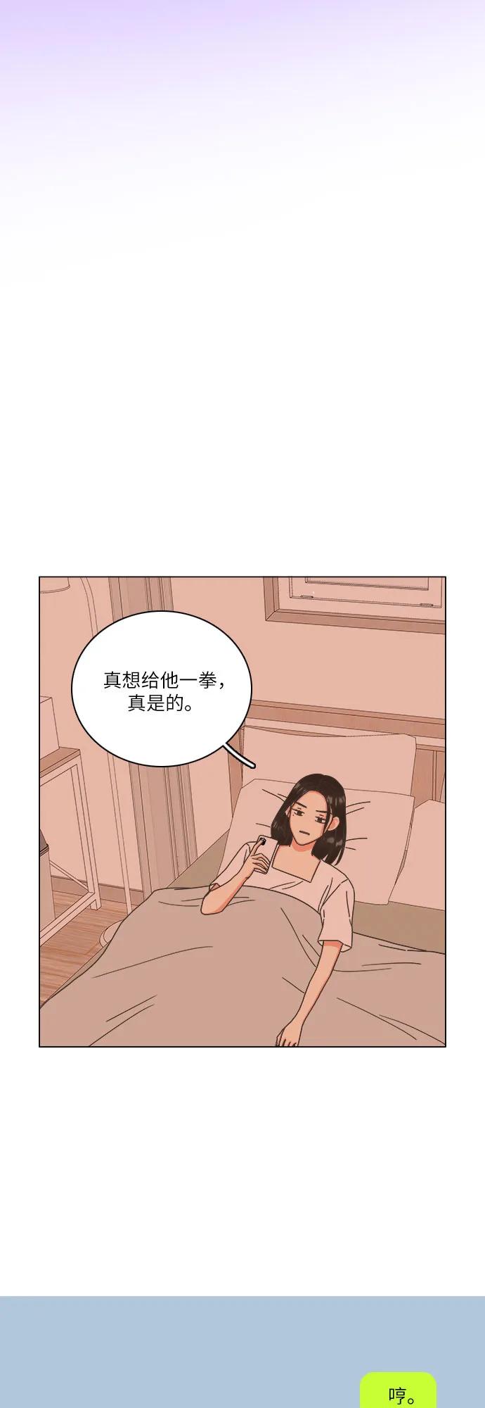 第40话20
