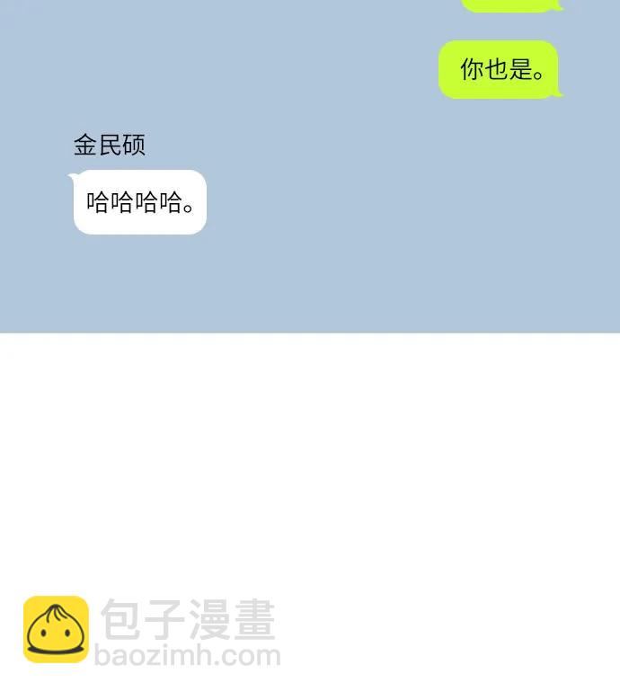 第40话21