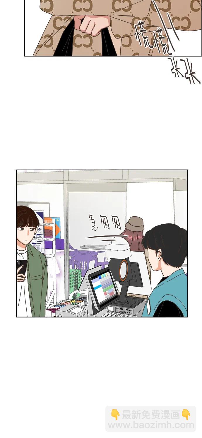 第40话27