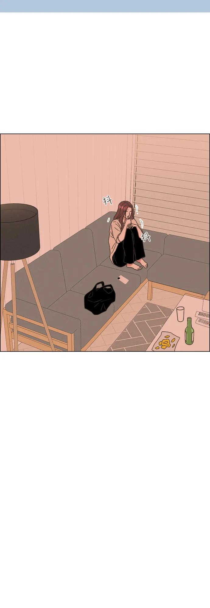 第40话30
