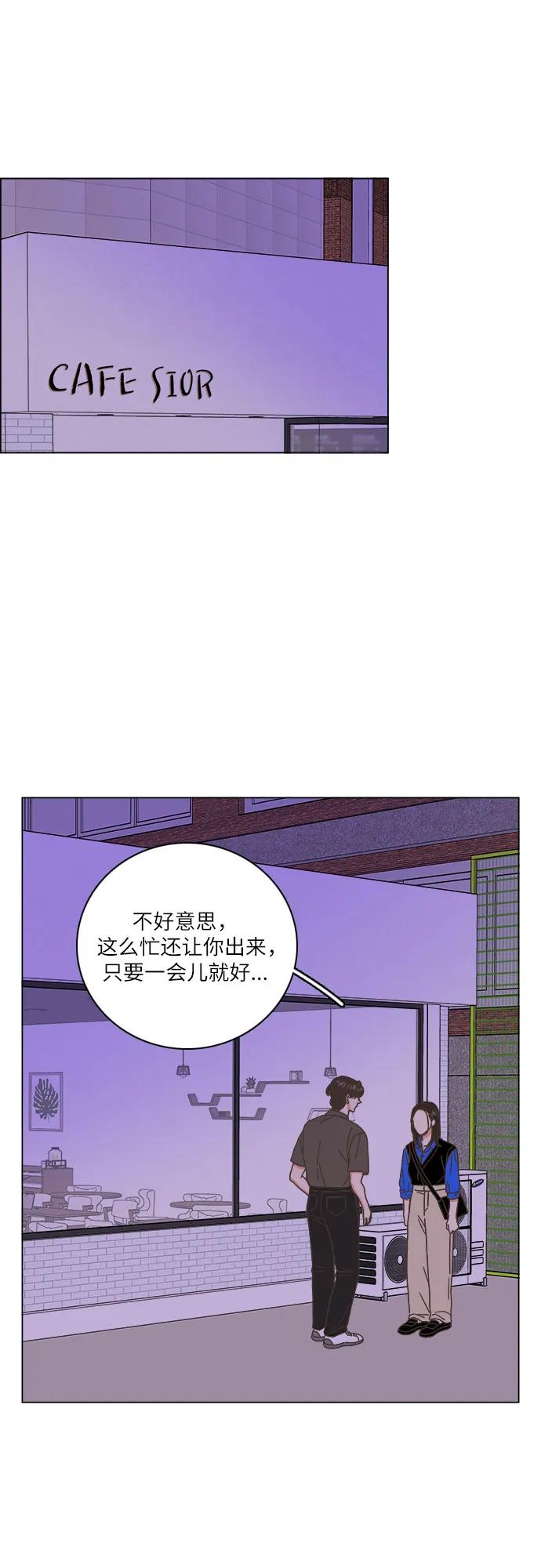 第40话37