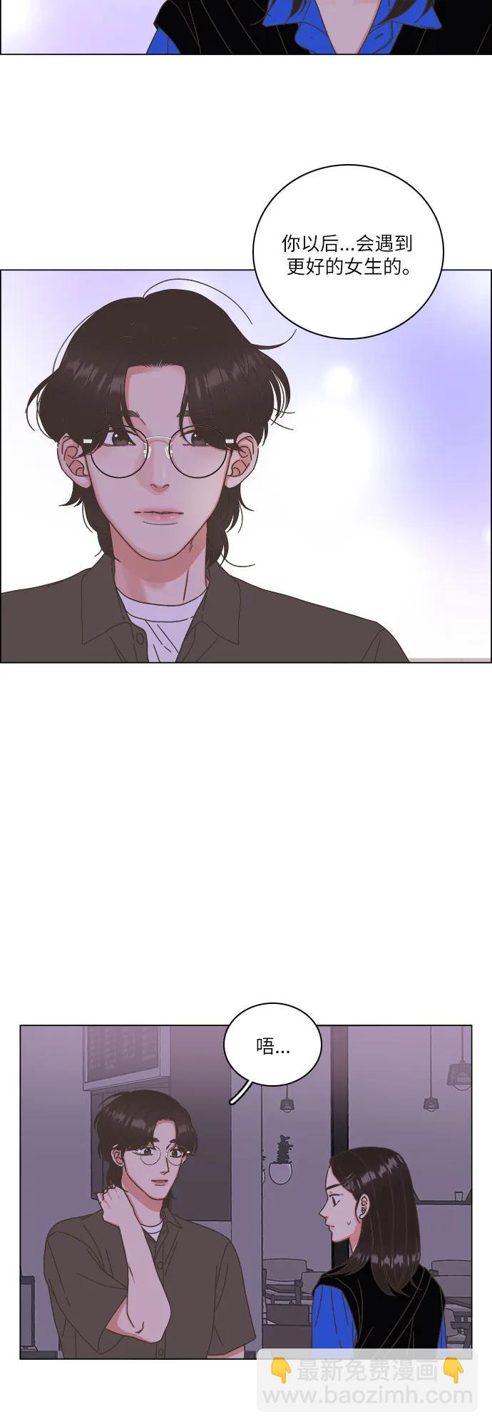 第40话41