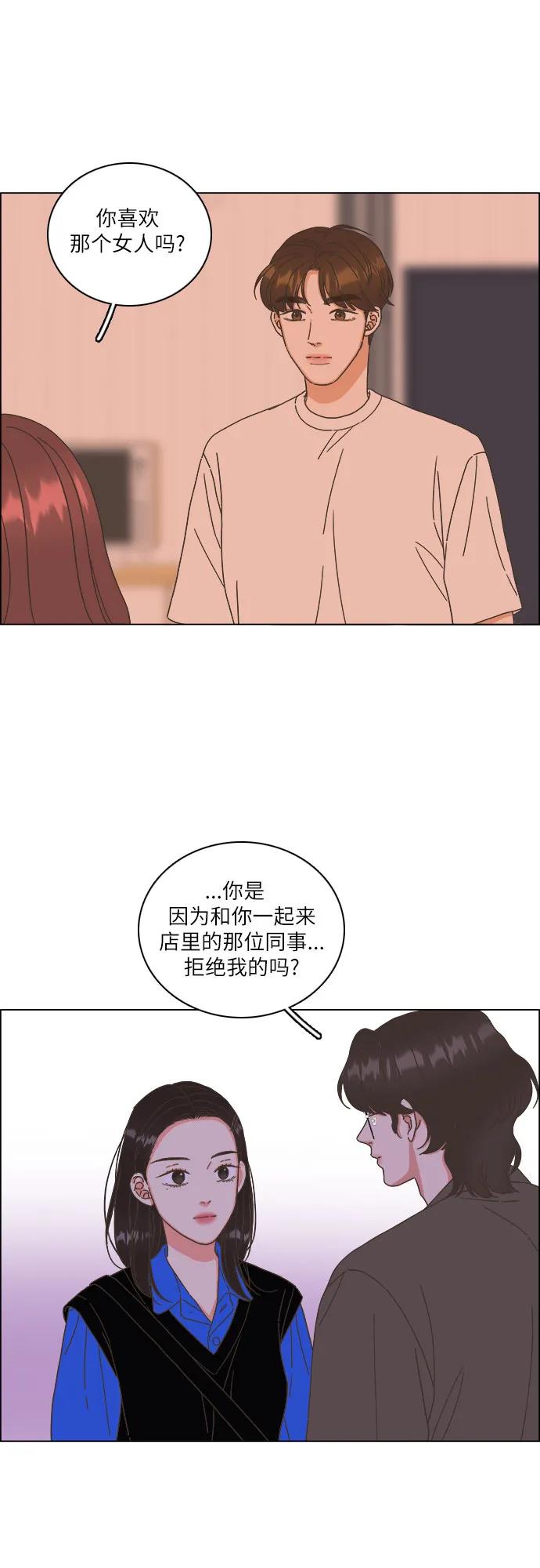 第40话51