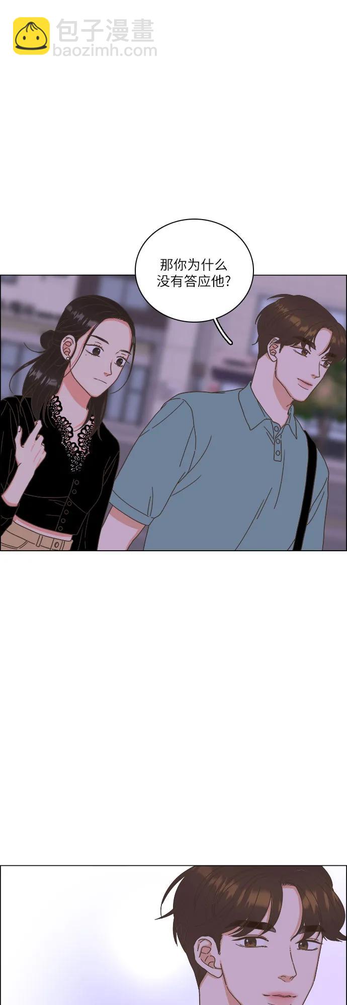 第40话6