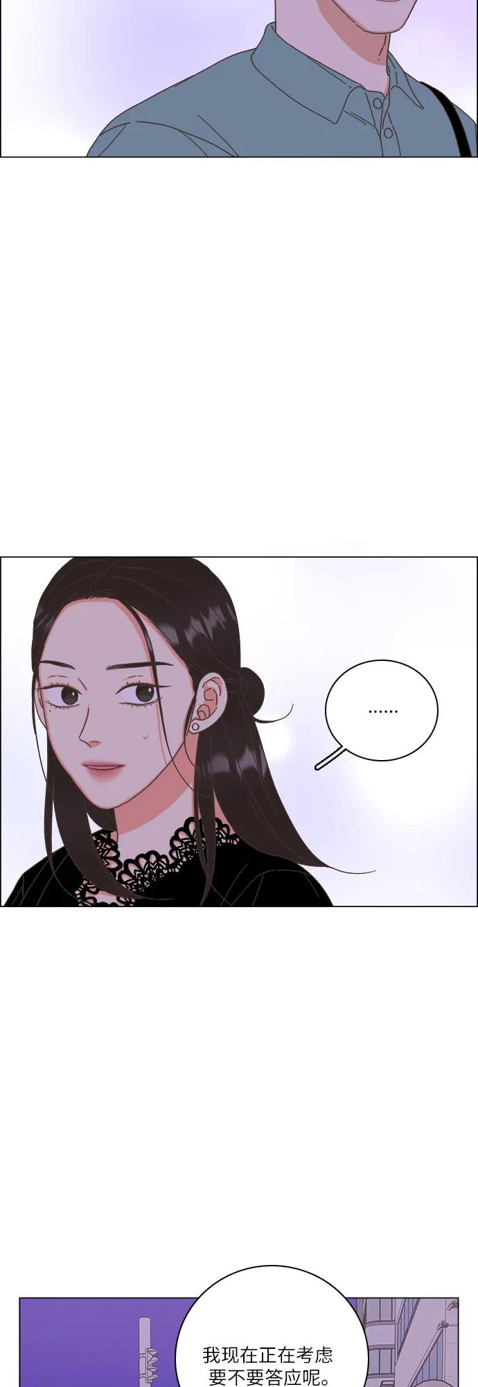 第40话7