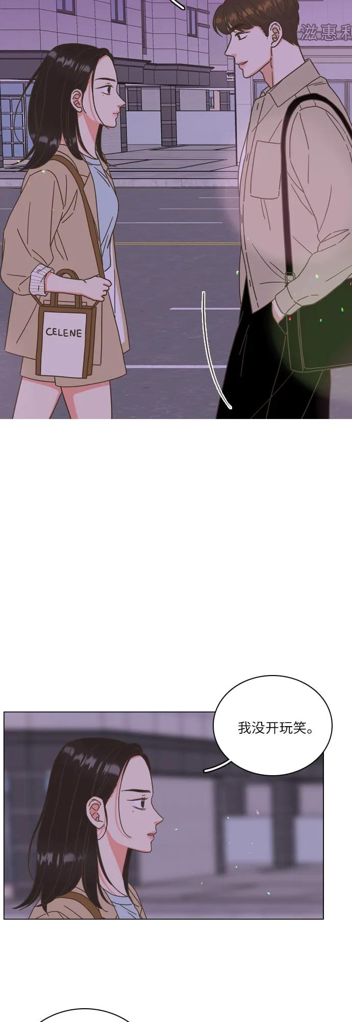 第41话15