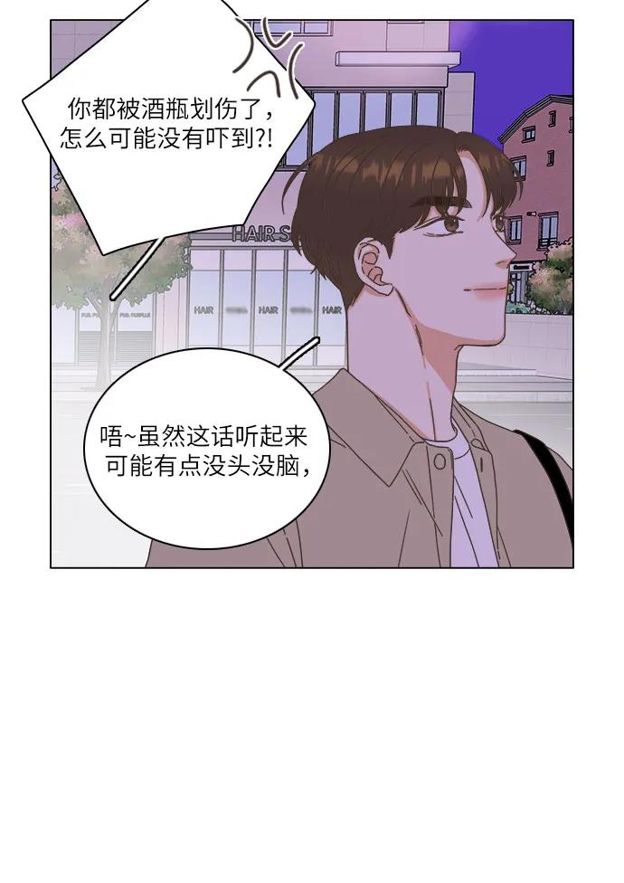 第41话17