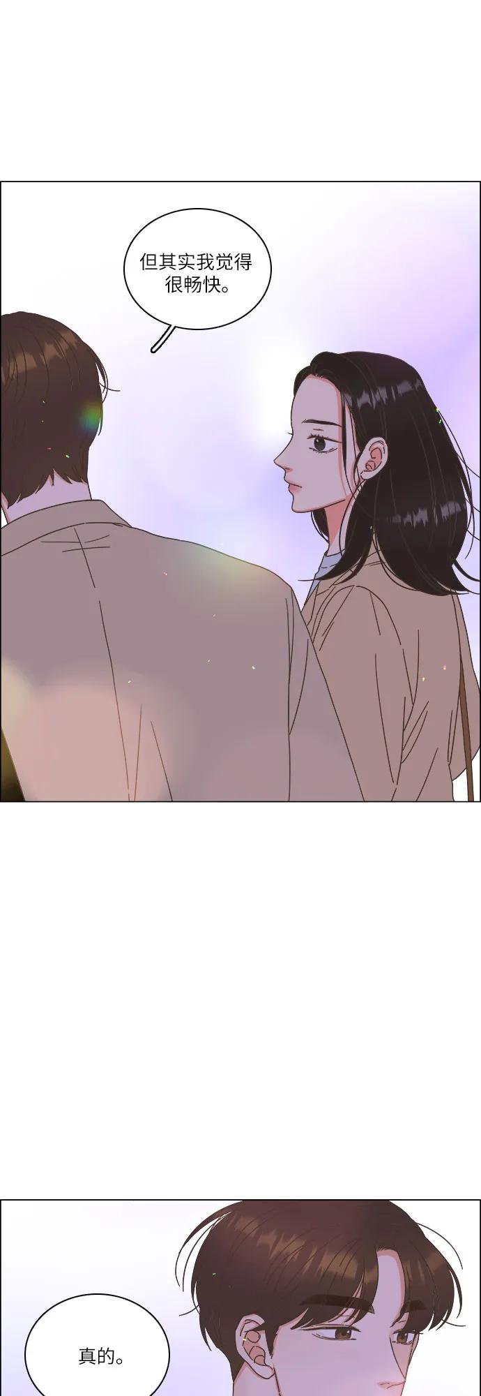第41话18