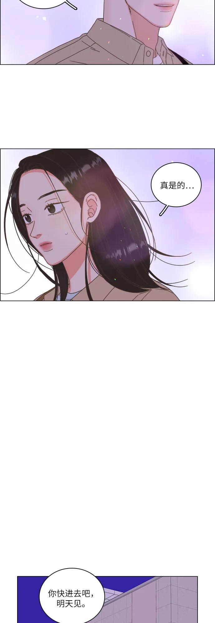 第41话19