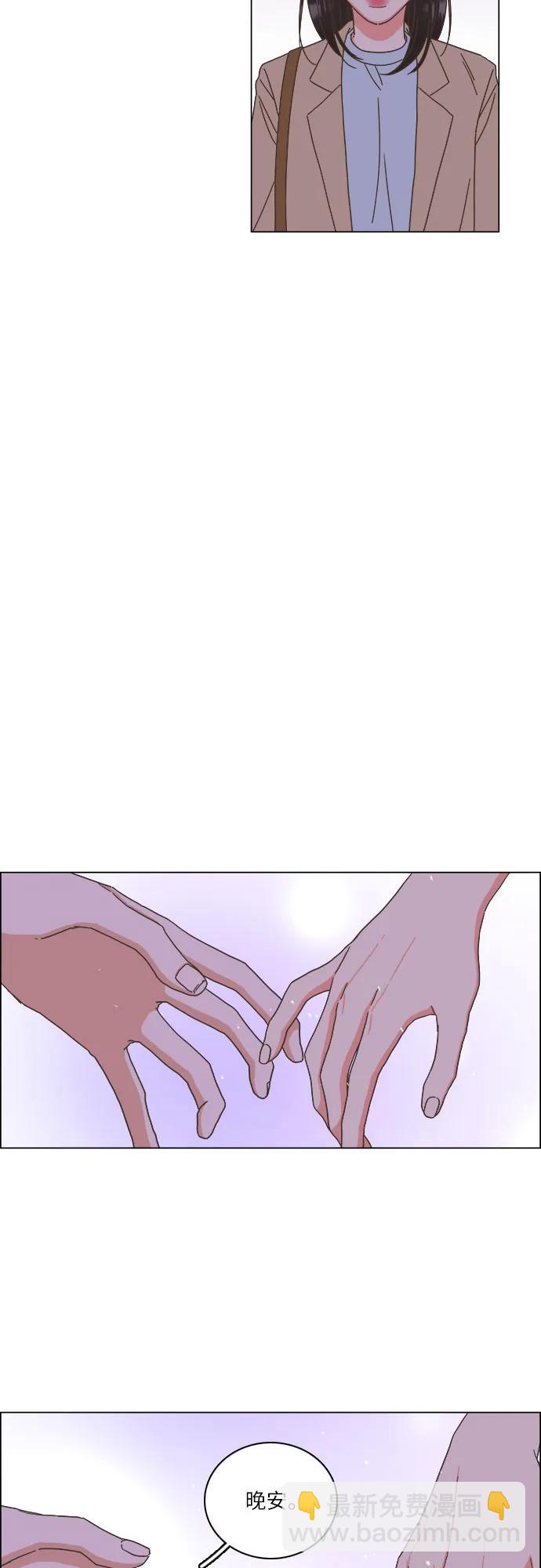 第41话21