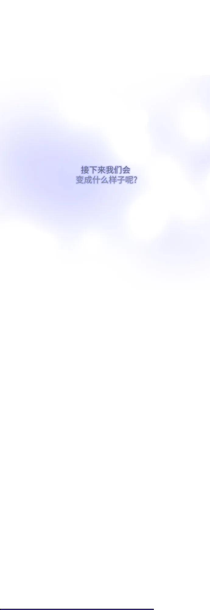 第41话24