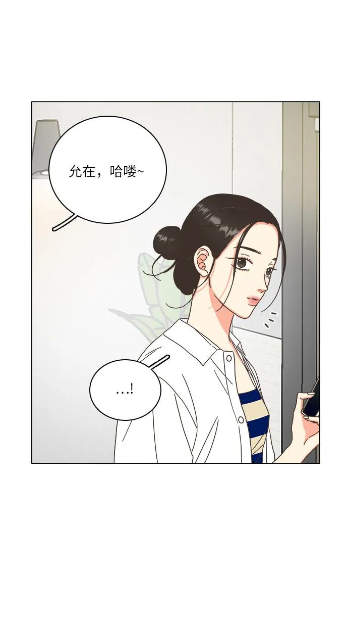 第41话30