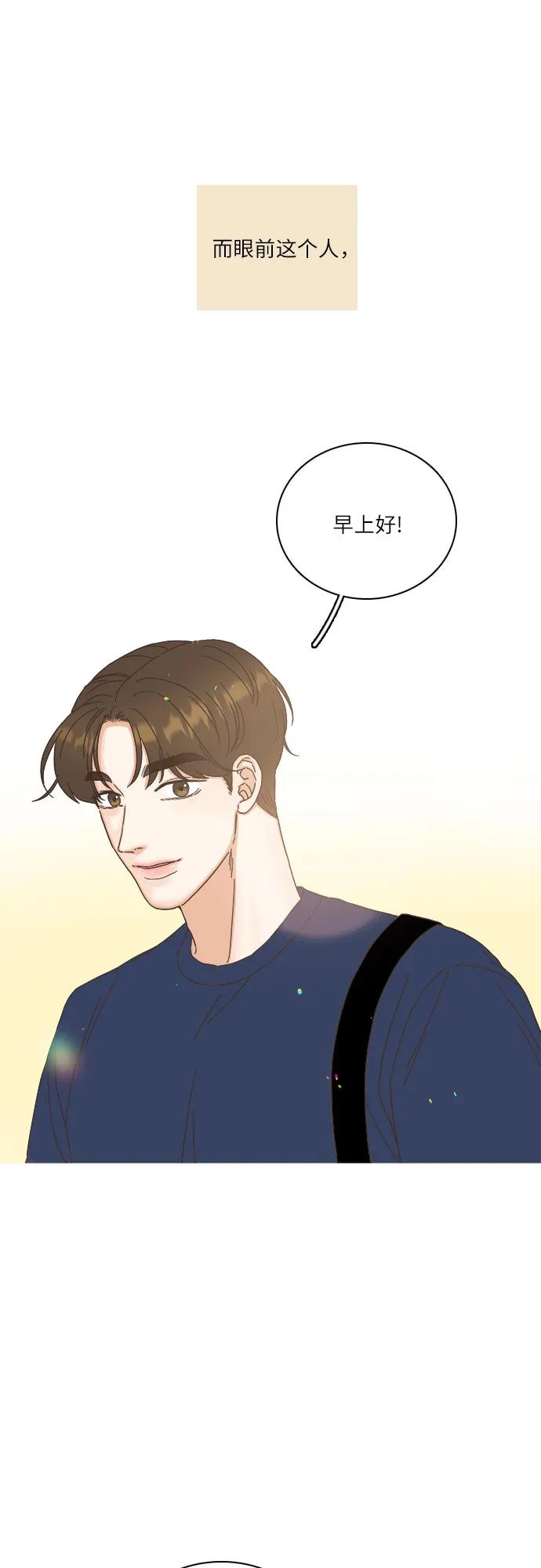 第41话31
