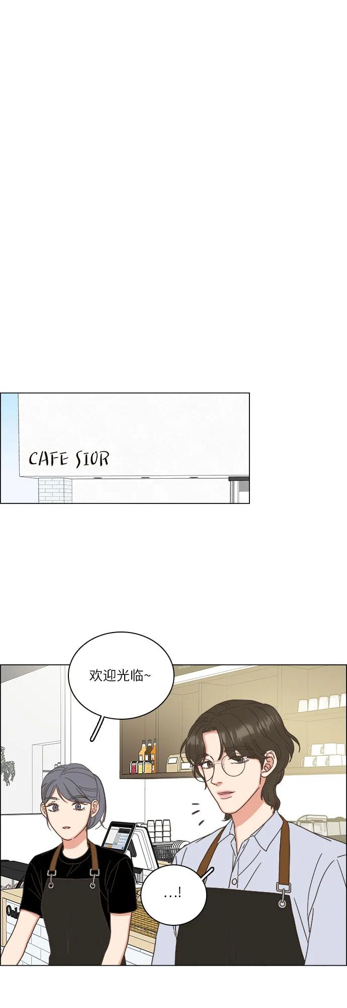 第41话34