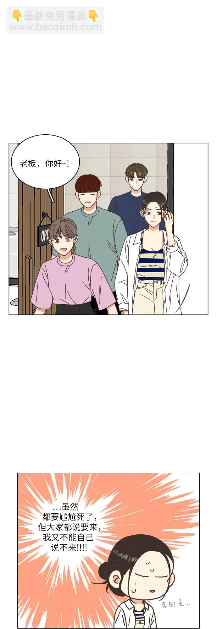 第41话35