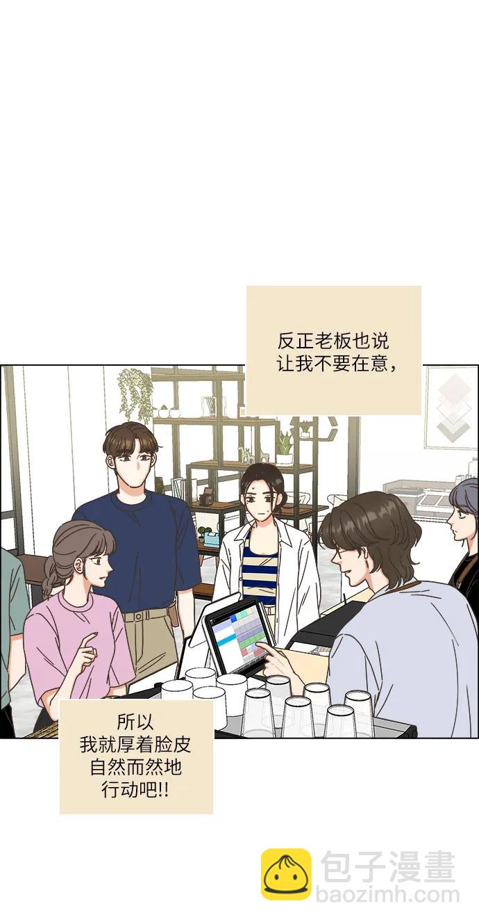 第41话36