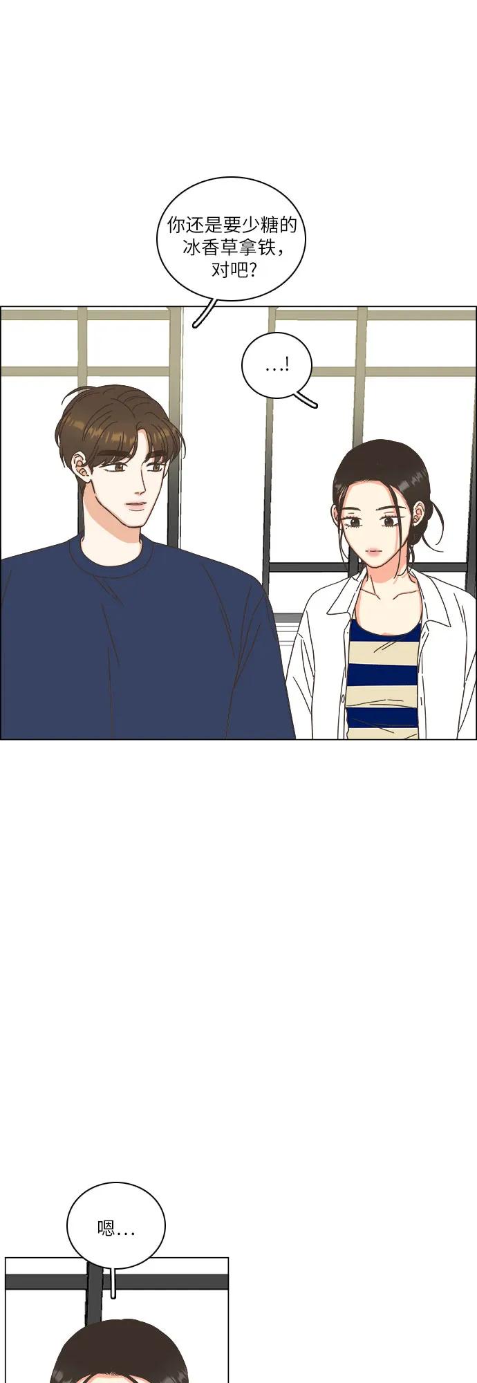 第41话37
