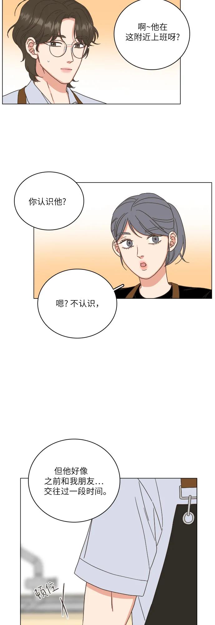 第41话41