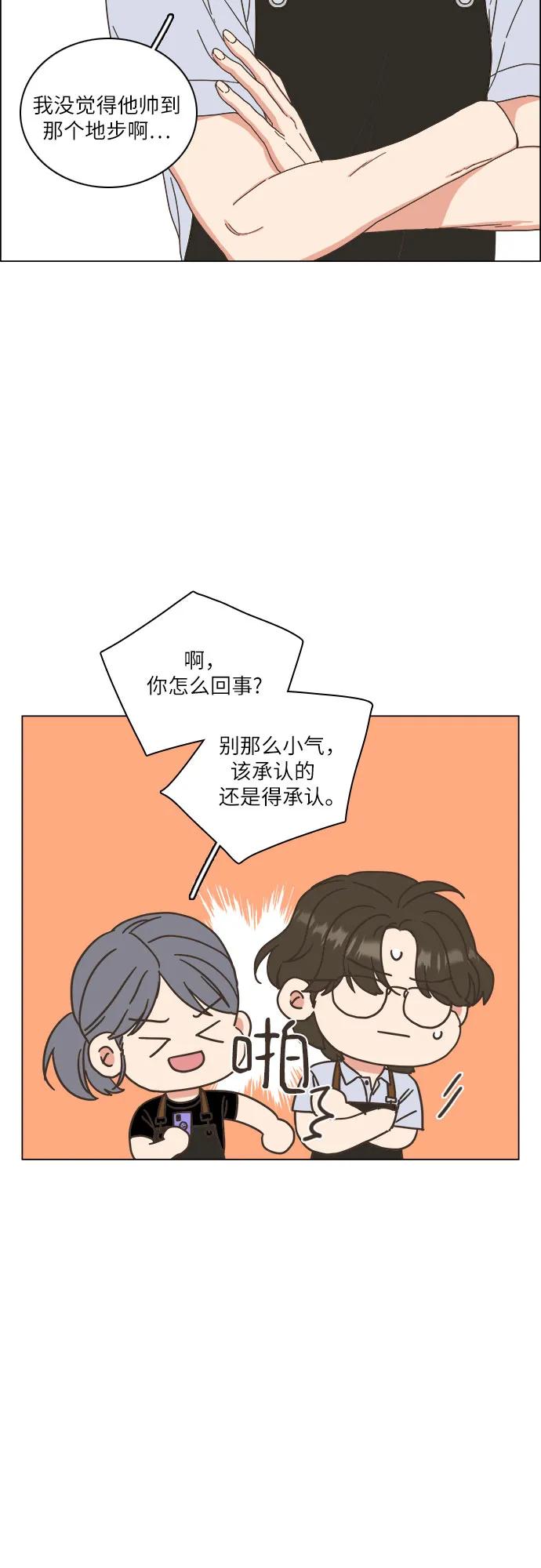 第41话47