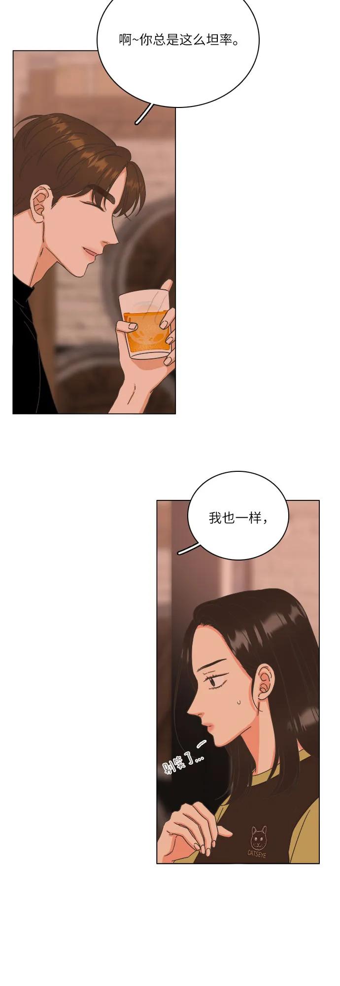 第41话56