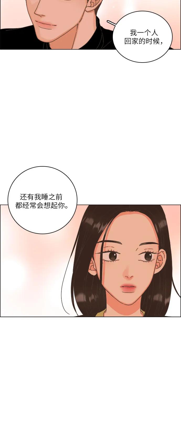 第41话58