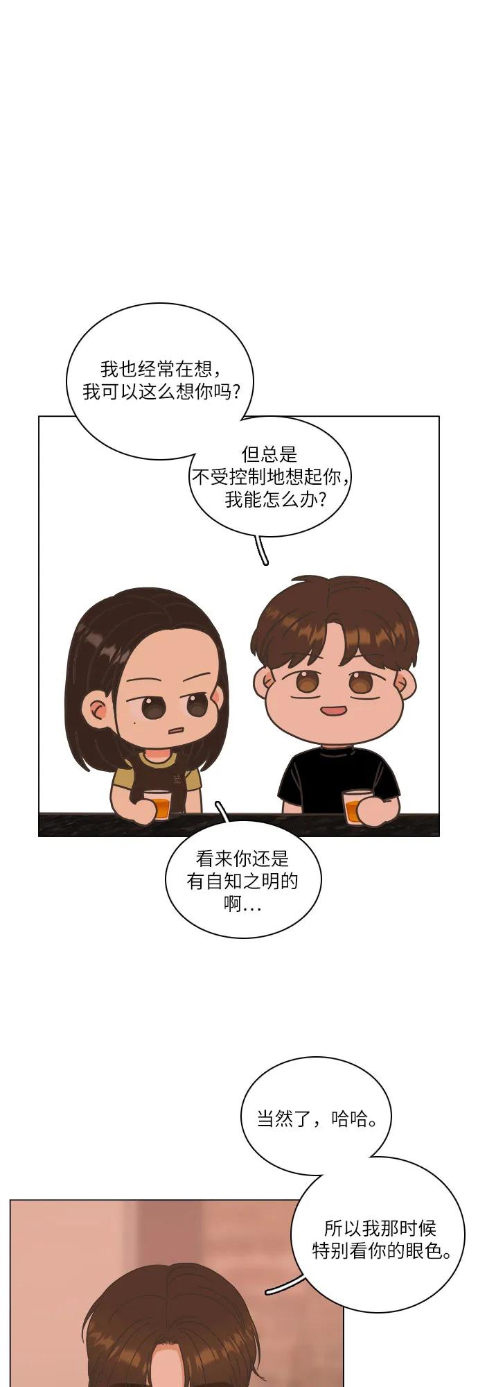 第41话59