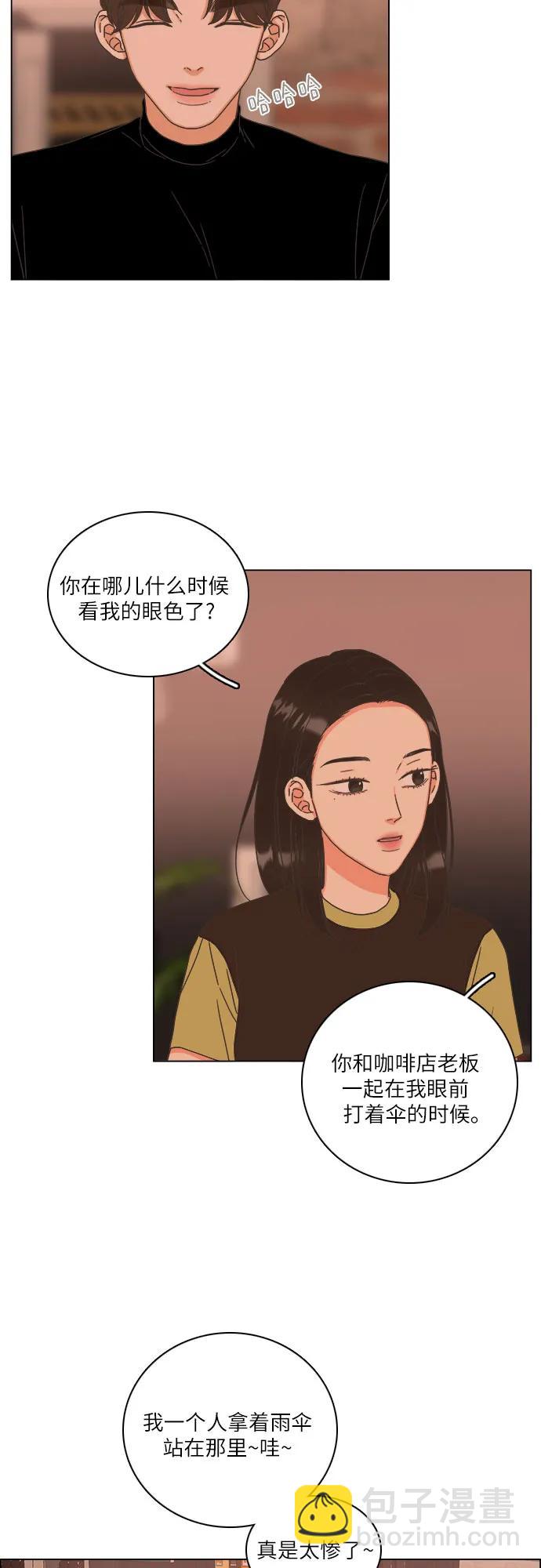 第41话60