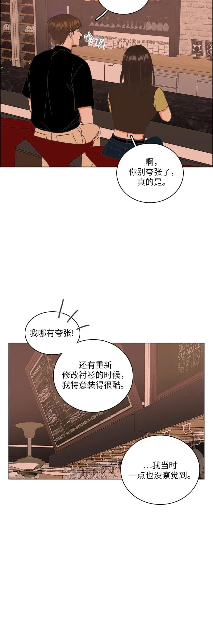 第41话61
