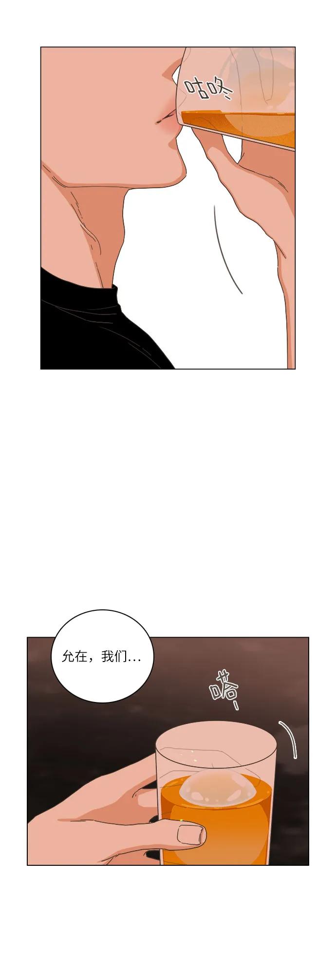 第41话62