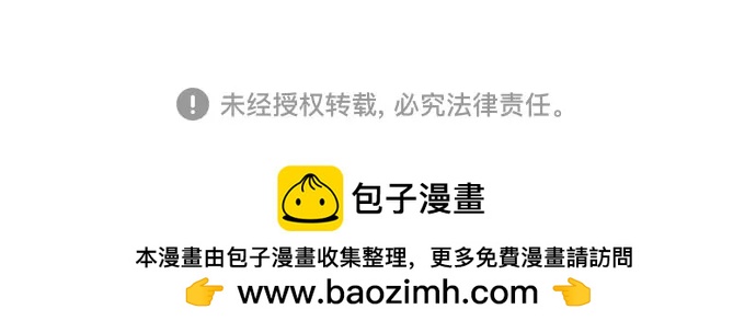 第41话66