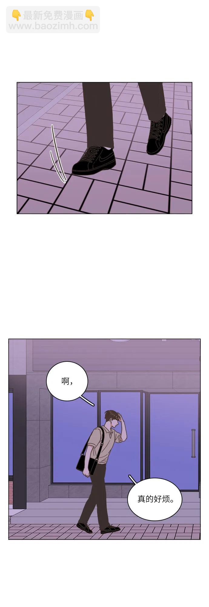 第43话17
