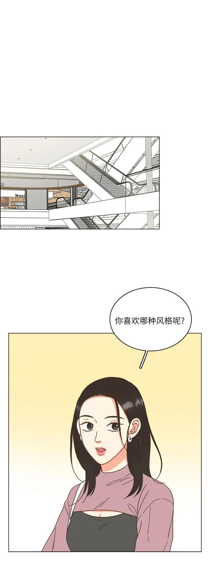 第43话21