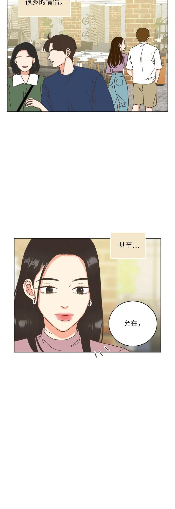 第43话25
