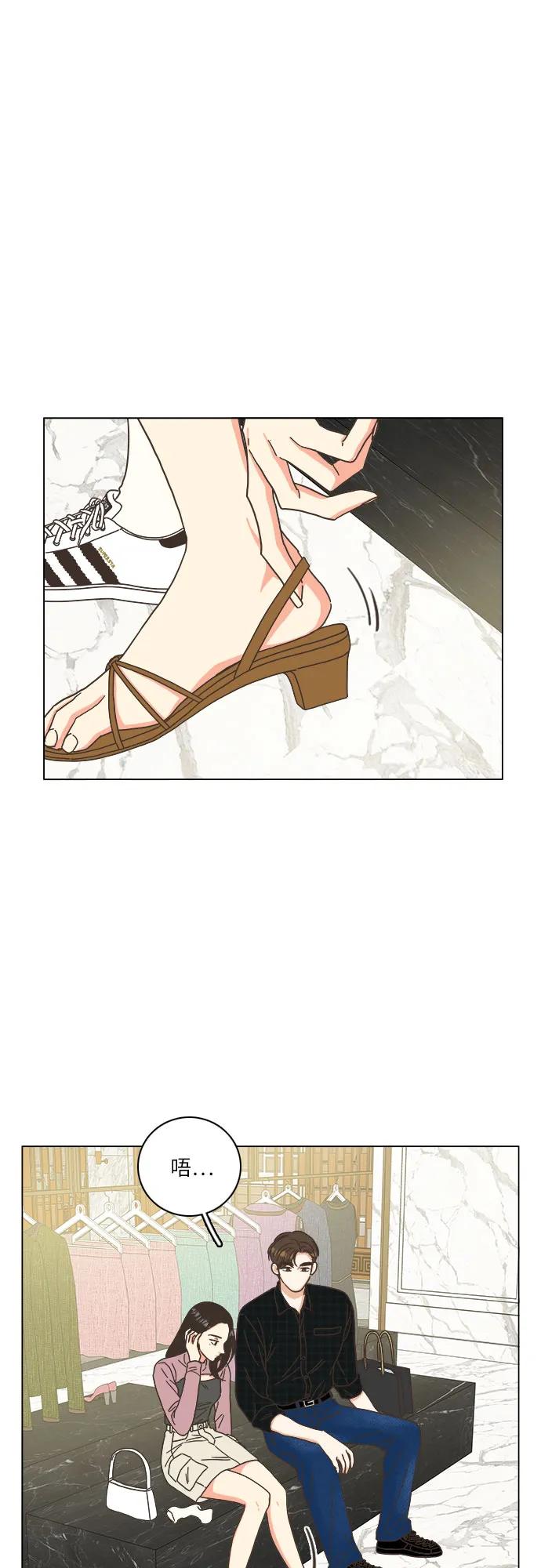 第43话32