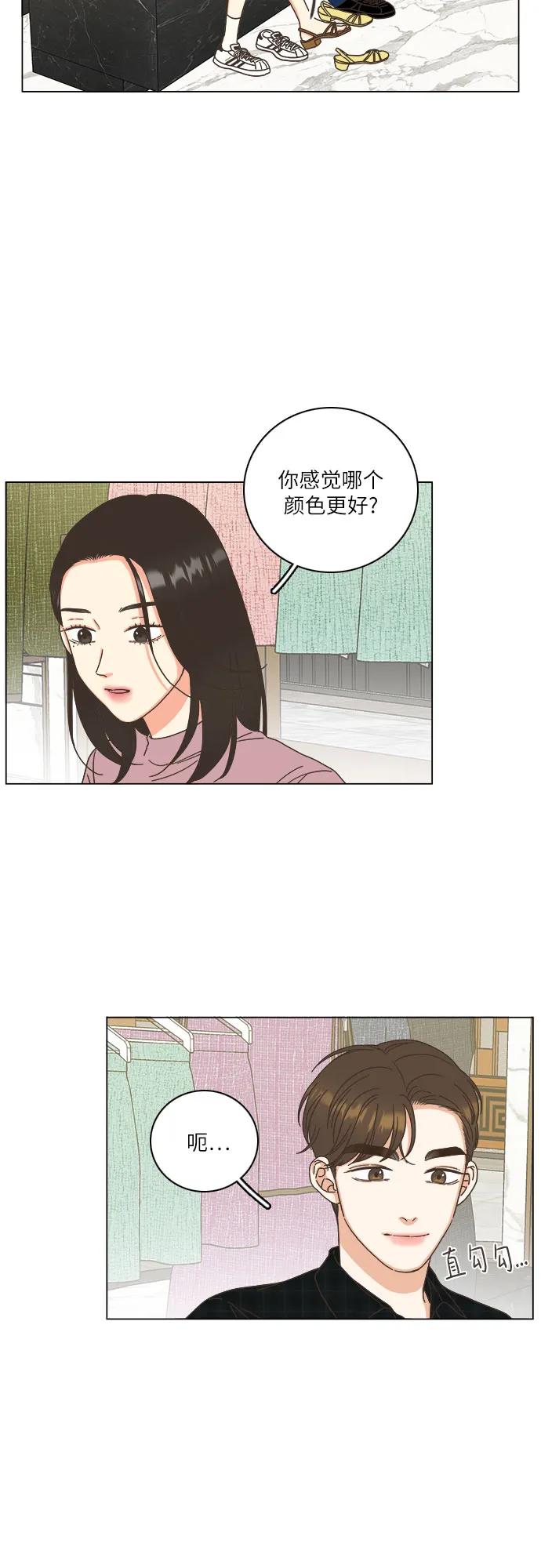第43话33