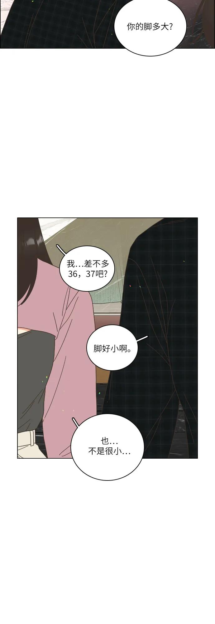第43话36