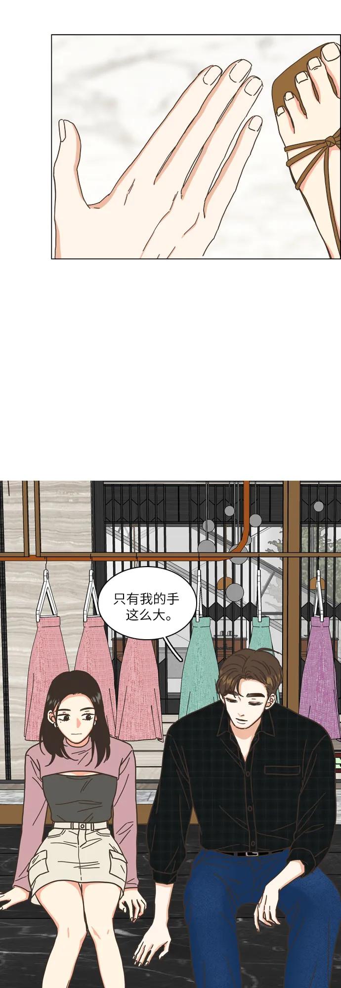 第43话37