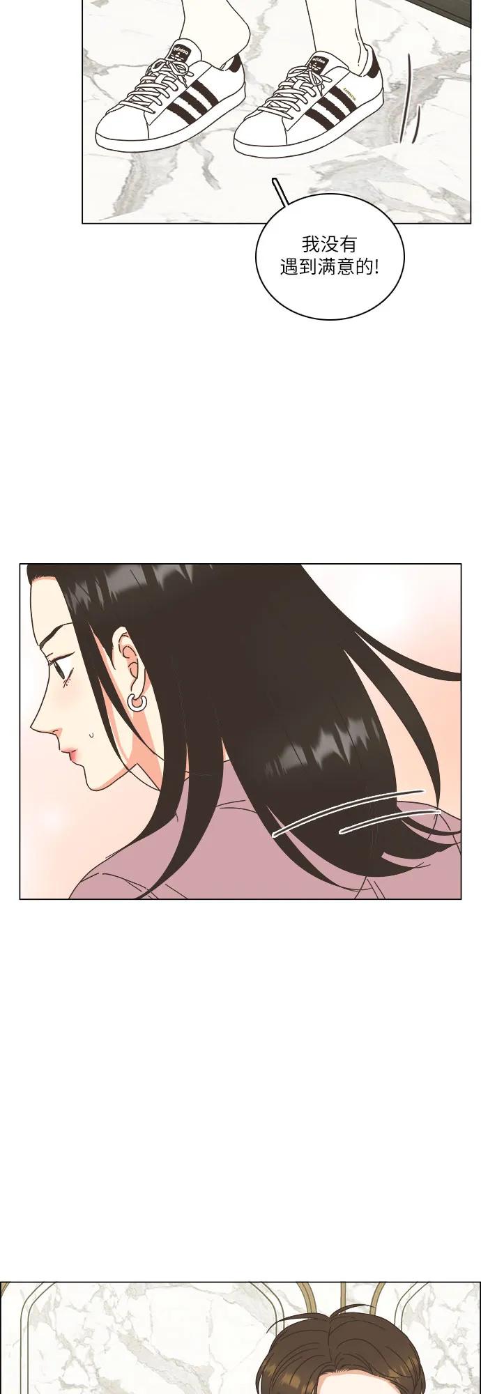 第43话39
