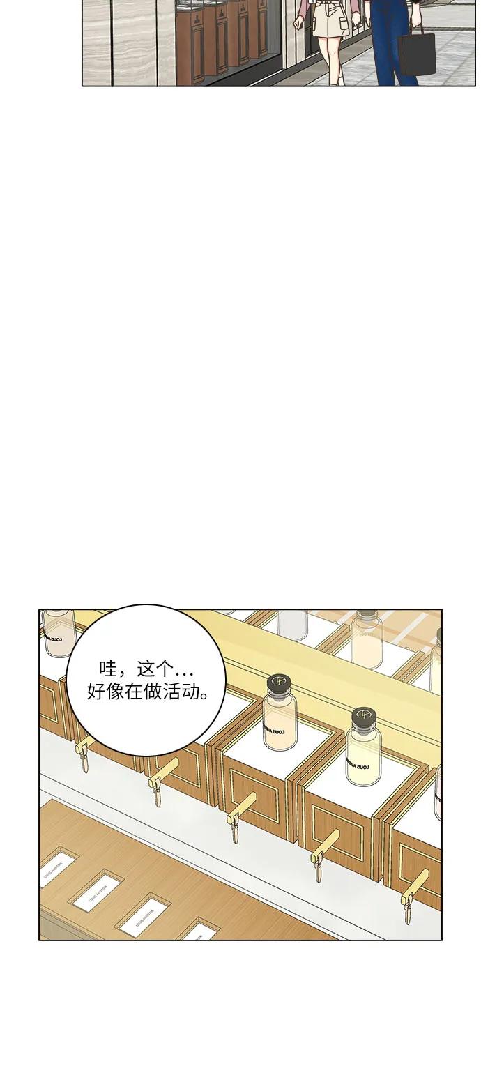 第43话41