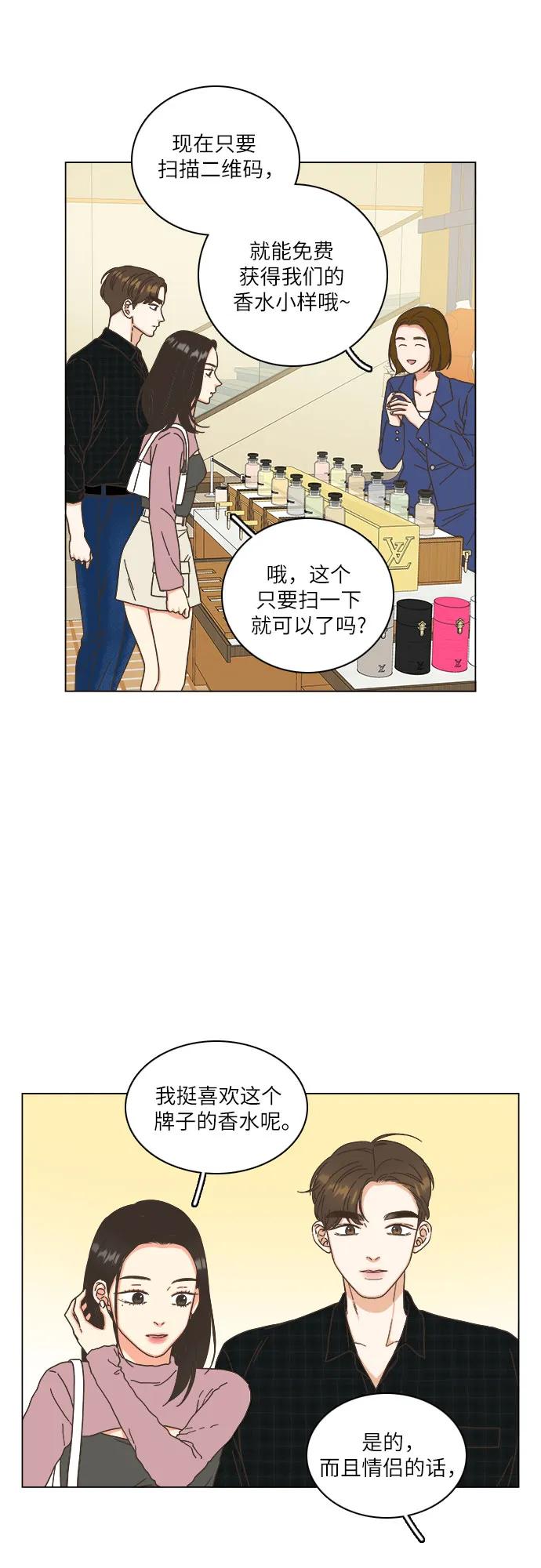 第43话42
