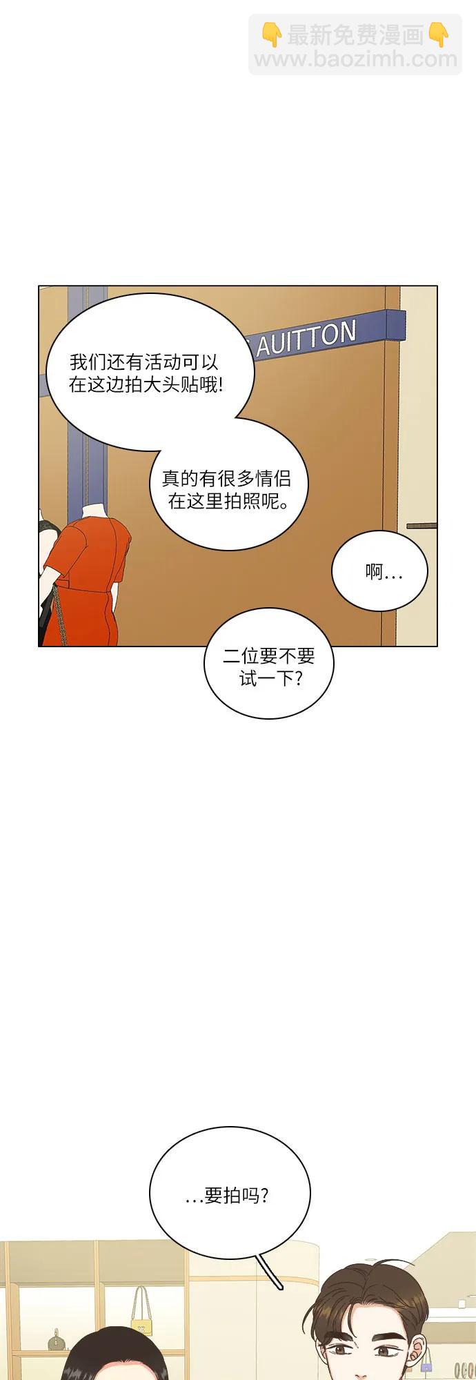 第43话43