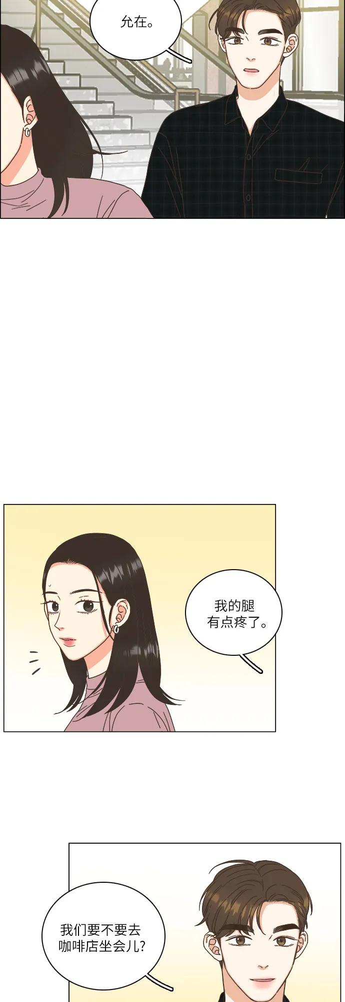 第43话48