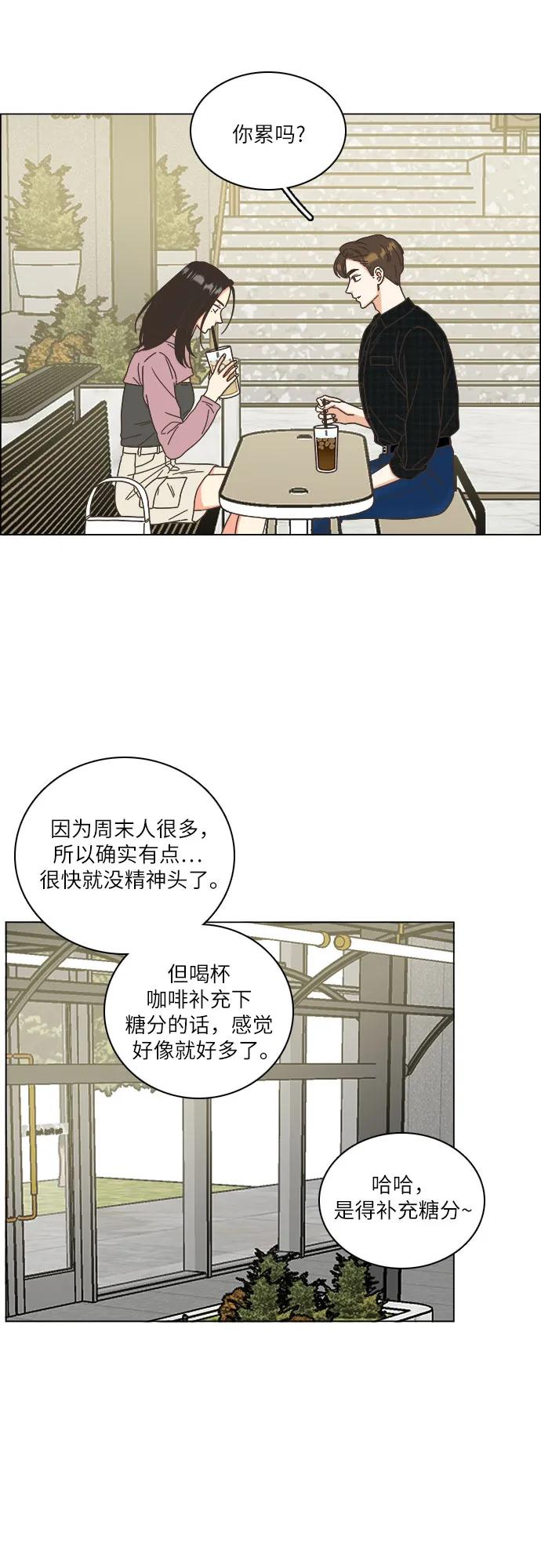 第43话54