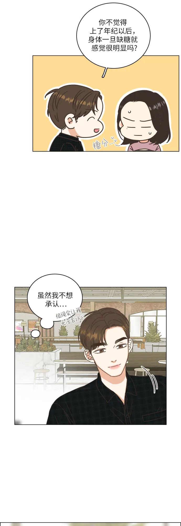 第43话55