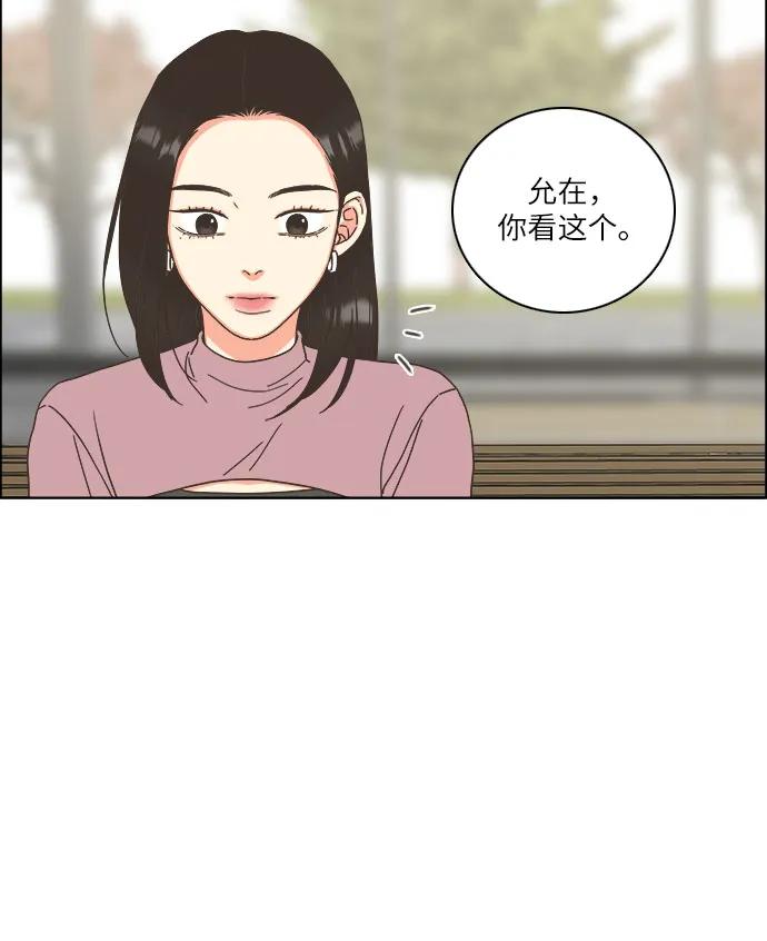 第43话56
