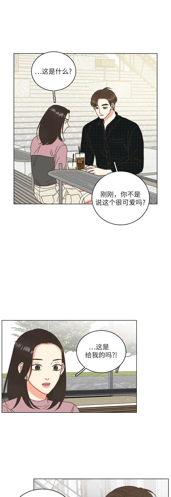 第43话57