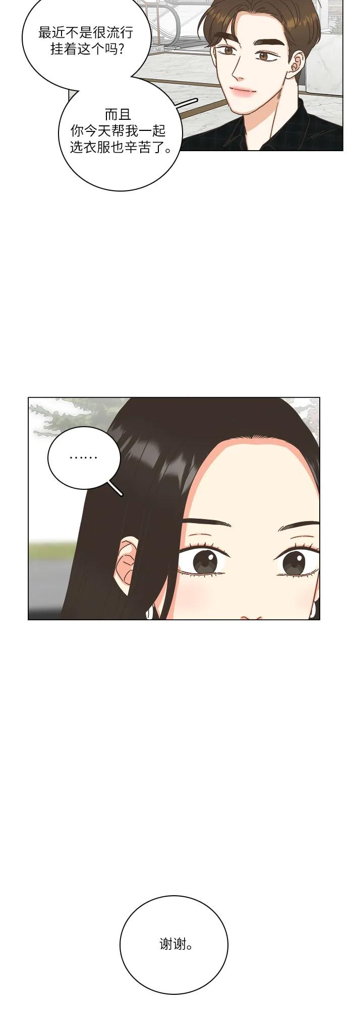 第43话58