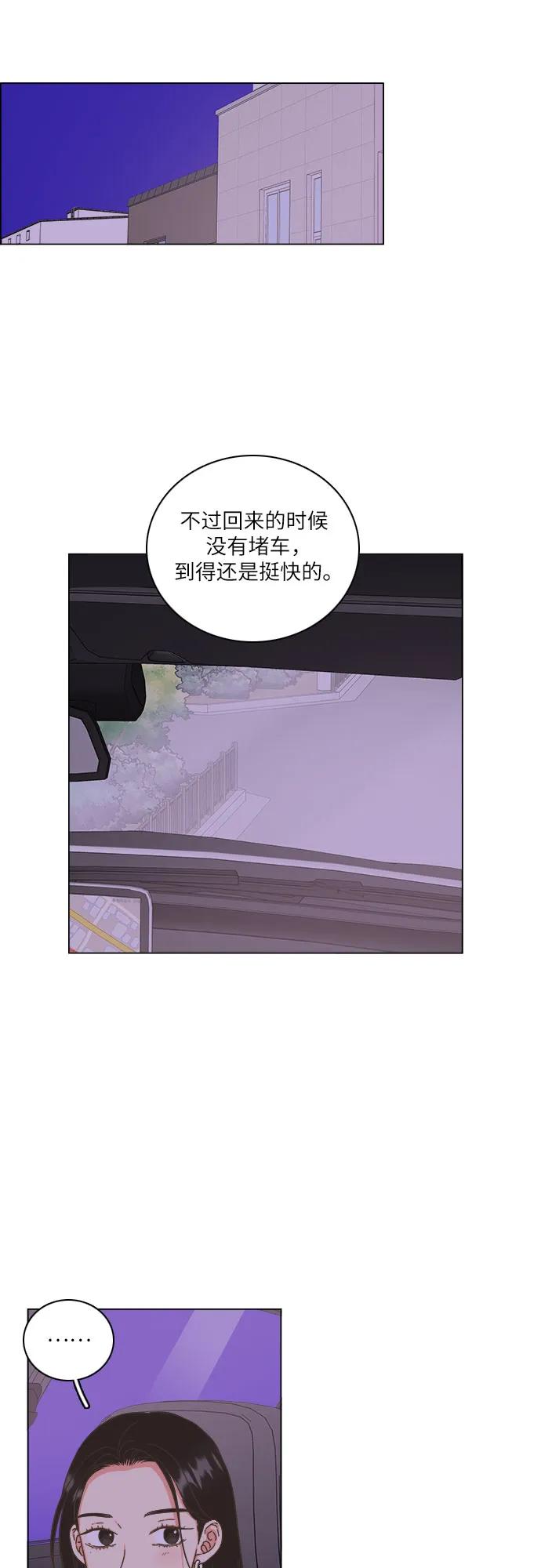第43话60
